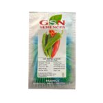بذر فلفل هیبرید آلتار GSN فرانسه