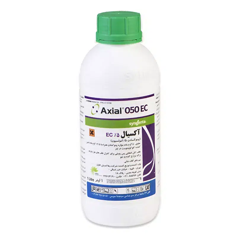 2c309e علف کش آکسیال سینجنتا