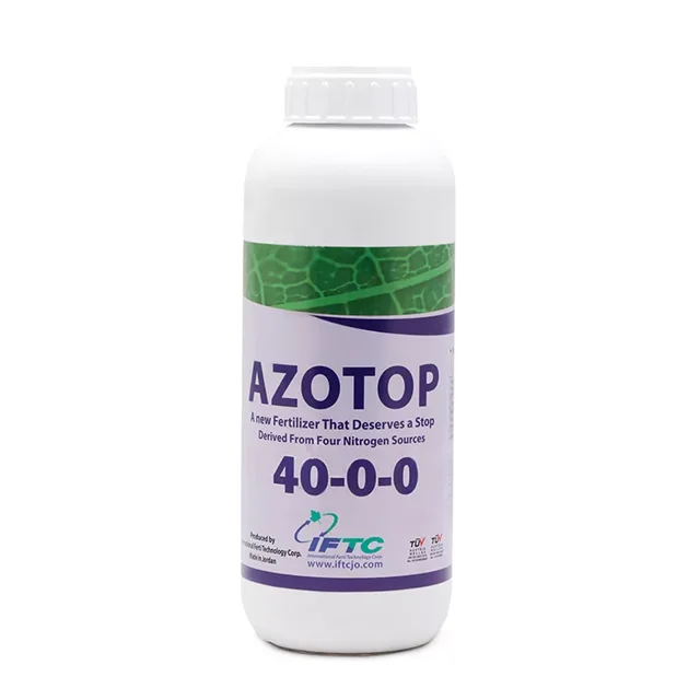 3ba970 (1) کود نیتروژنه ازوتاپ IFTC