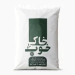 بستر کشت خاک خوب(18 لیتری)