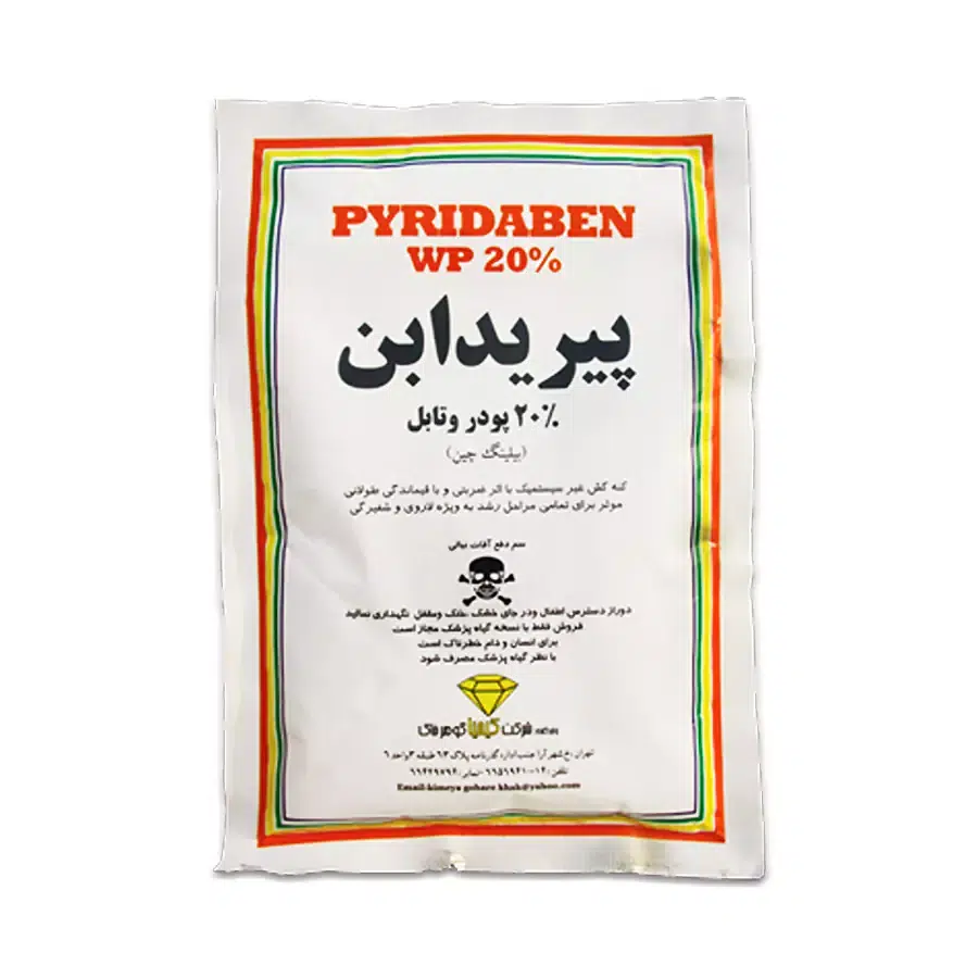 45aa2f کنه کش پیریدابن(سان مایت)کیمیا گوهر خاک
