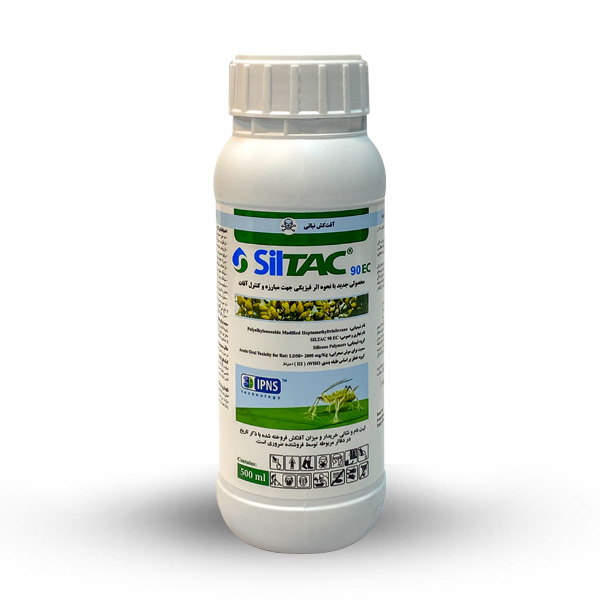 60b220 حشره کش سیلتک(SILTAC)