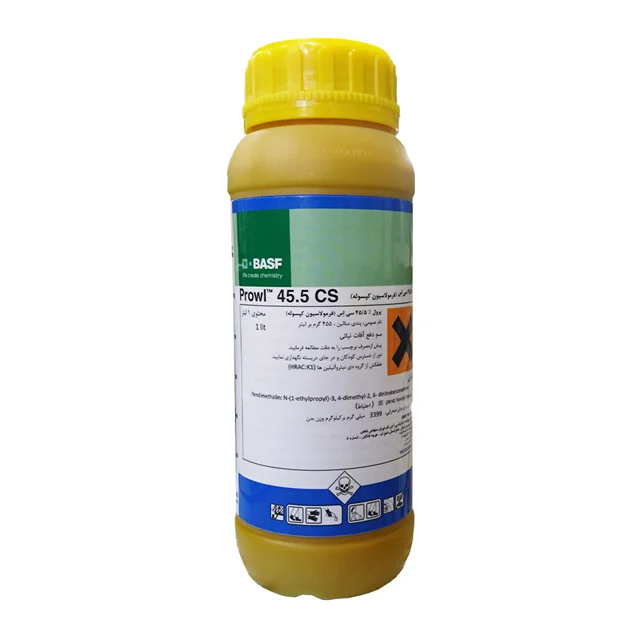 6e89ff علفکش پرول 45/5% BASF آلمان