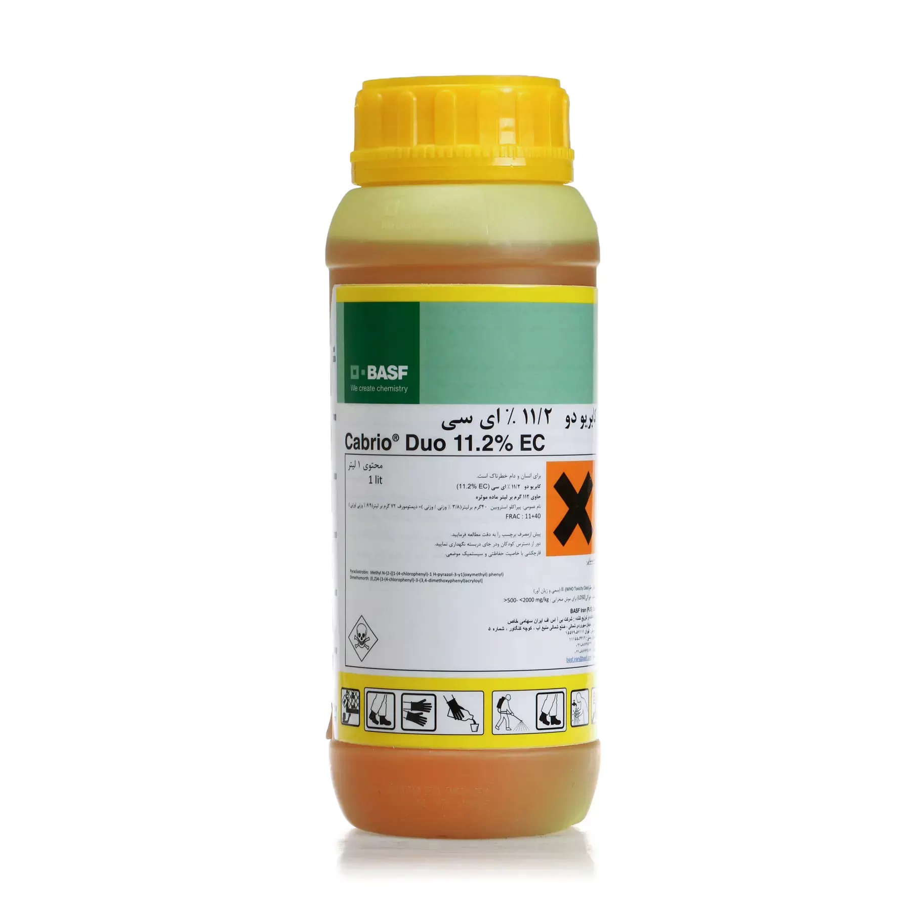 87f78a قارچ کش کابریودو BASF آلمان