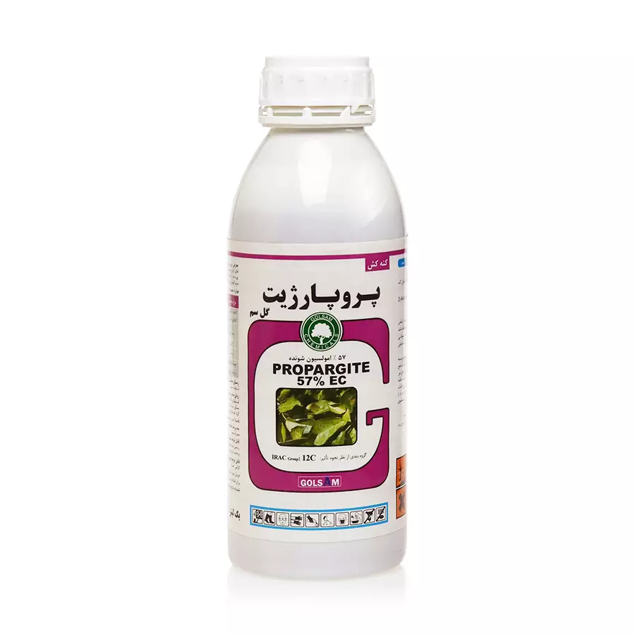 93e064 کنه کش پروپارژیت گلسم