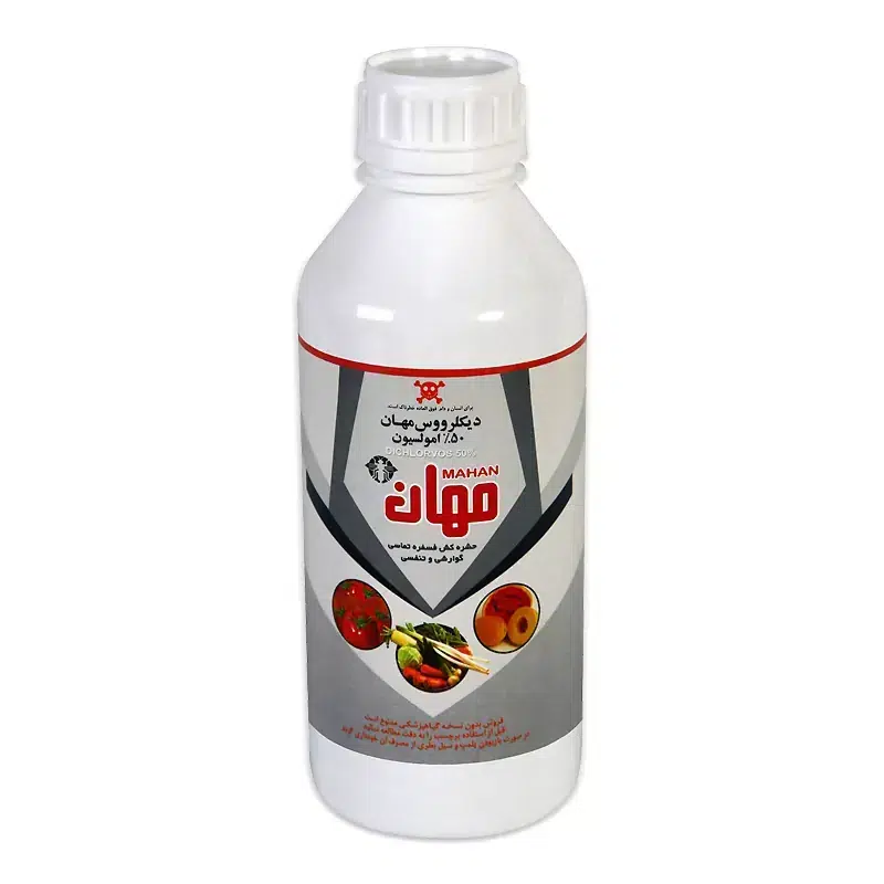 9bc142 حشره کش دیکلرووس مهان
