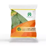 قارچکش اکسی کلرور مس شیمی کشاورز