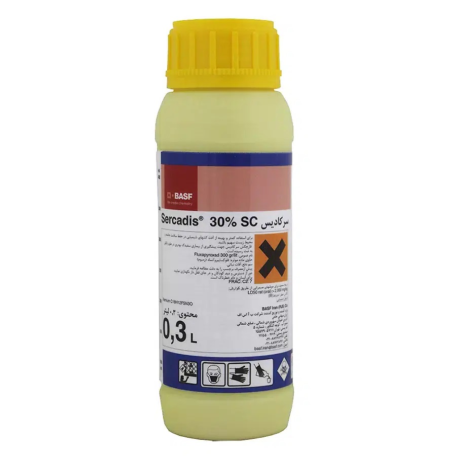 b382e3 قارچکش سرکادیس BASF آلمان