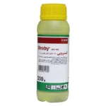 قارچ کش استروبی 50% گرانول BASF آلمان
