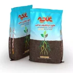 کود ارگانیک ماهی غنچه(ریشه زایی)