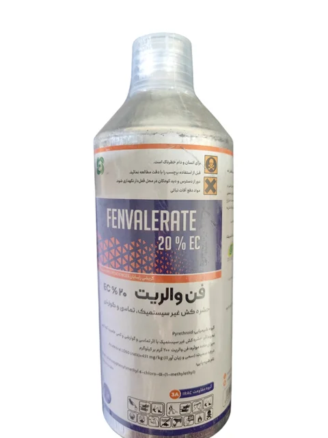 حشره کش فن والریت کریشی راسایان هند
