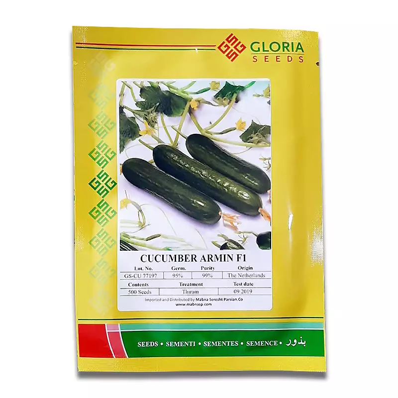 df6d0e بذر خیار گلخانه ای آرمین